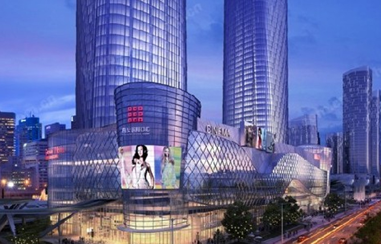 西安國(guó)際企業(yè)中心