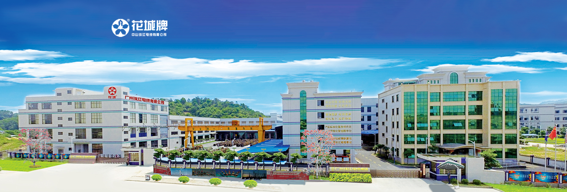 電線電纜絕緣及護套材料選用中幾個誤區的技術分析