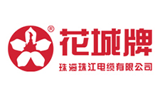 YJV電纜和VV電纜的區(qū)別